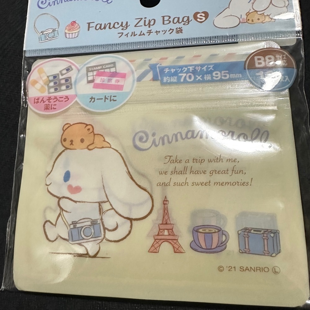 Sanrio Cinnamoroll Zip Pouch